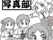 海之歌缩略图