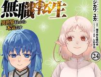 末日求生缩略图