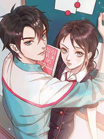 雷霆战机漫画封面